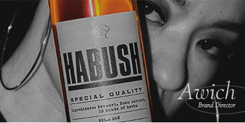 キャンペーンのお知らせ】 HABUSH × NO PANTIES コラボTシャツ