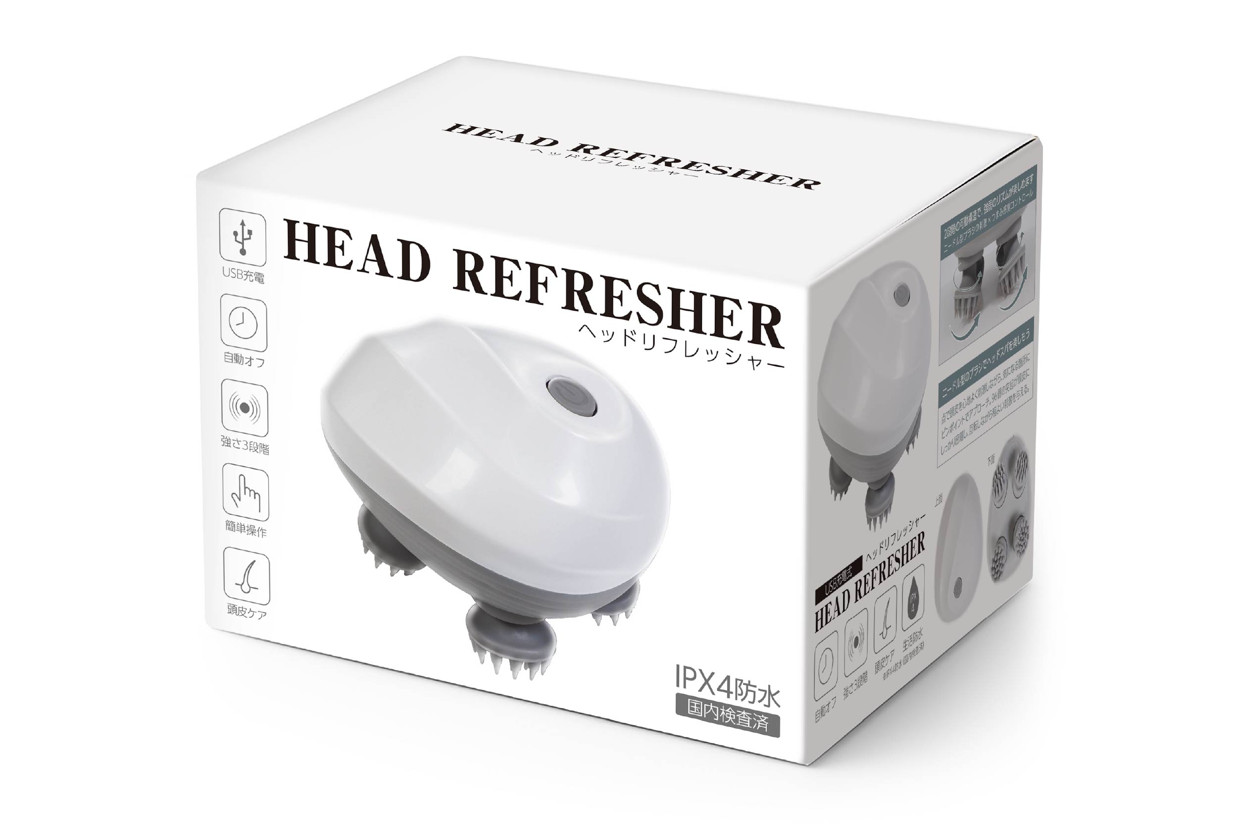 ヘッドリフレッシャー | 株式会社ハック