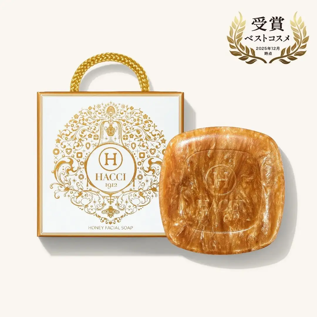 定期便】クレンジングミルク｜HACCI公式オンラインストア