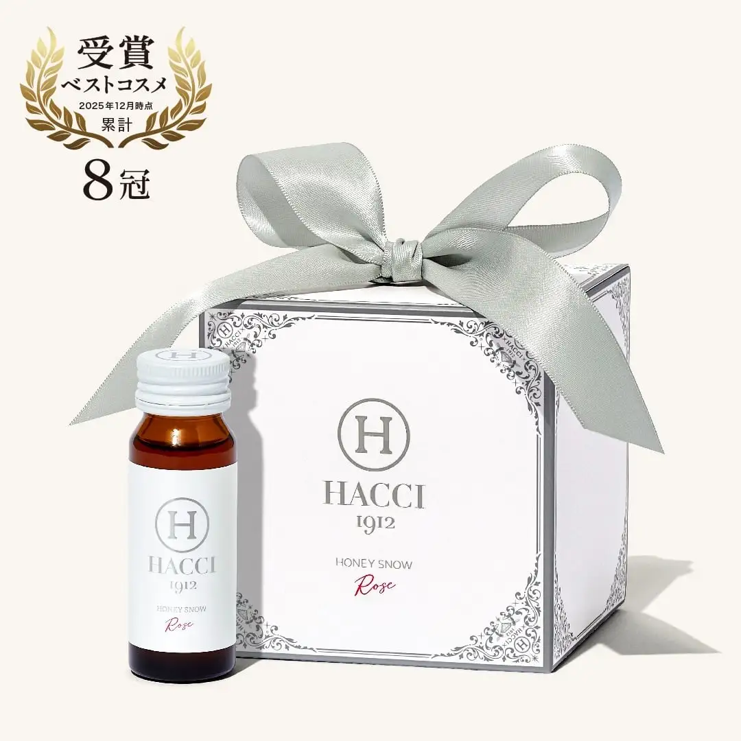 ハニースノー（3本・9本）｜HACCI公式オンラインストア