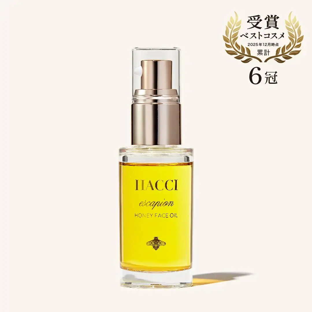 ハニーレディ（導入美容液）｜HACCI公式オンラインストア