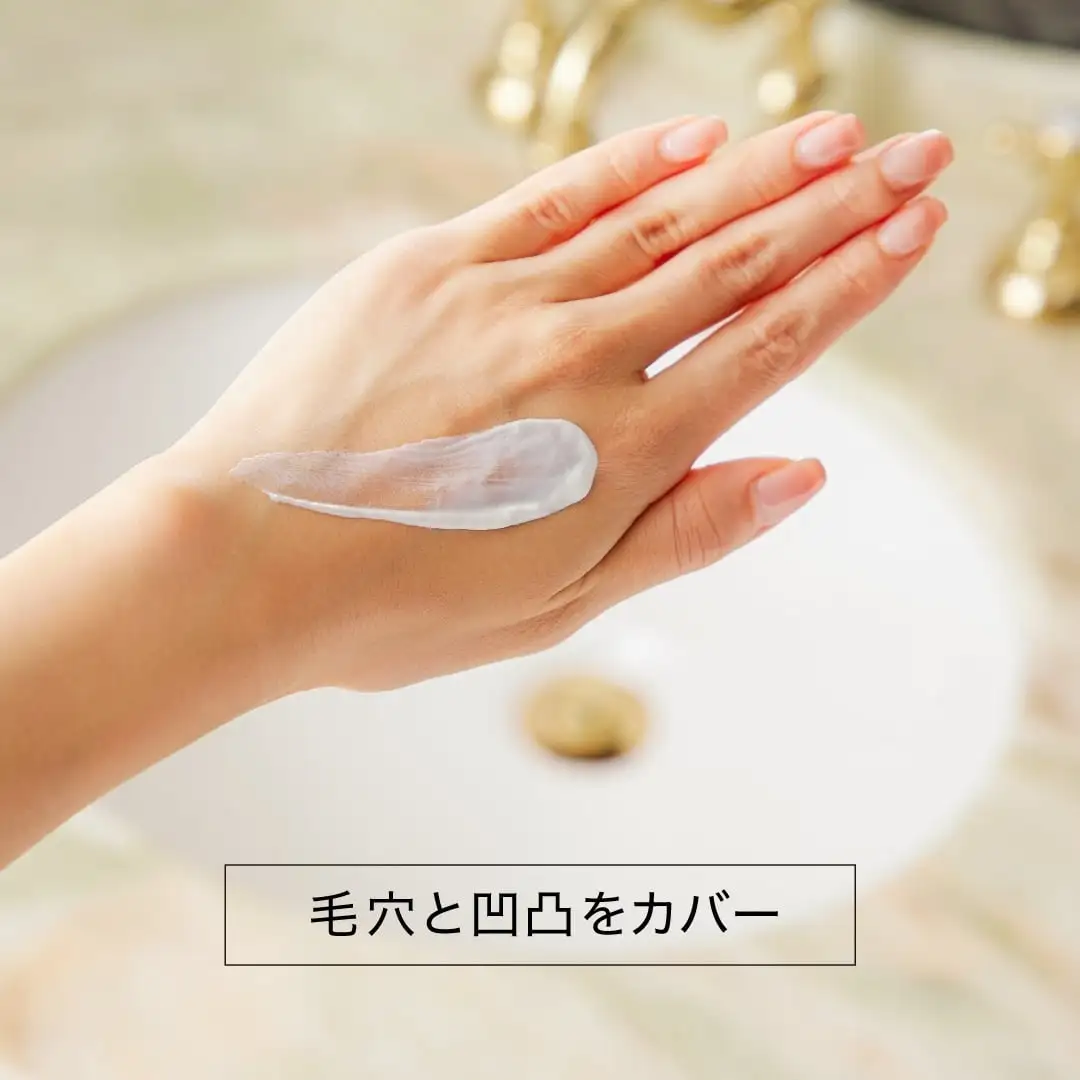 アクアUV R（SPF50+/PA++++）｜HACCI公式オンラインストア