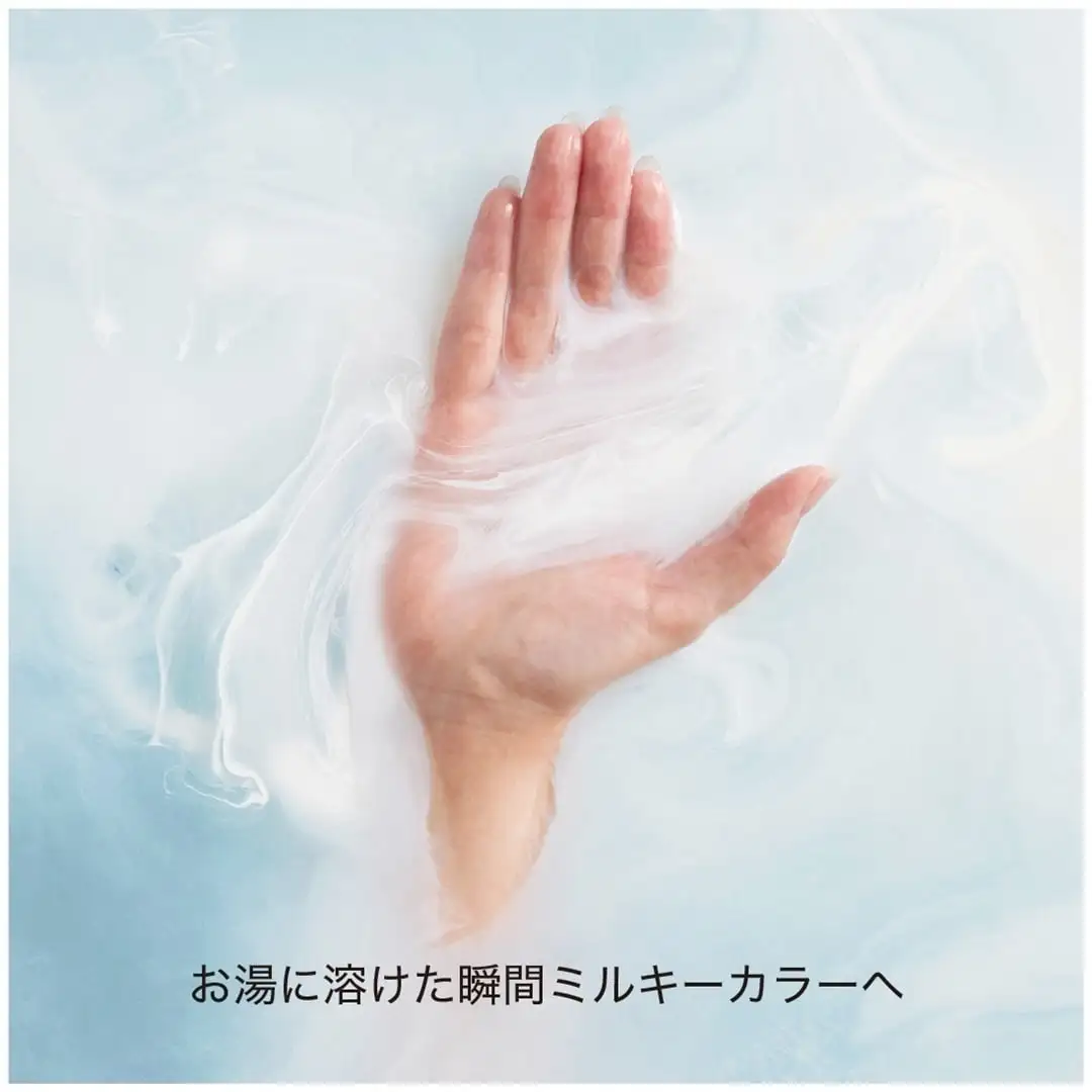 BEE バスソルト ミルキーハニー｜HACCI公式オンラインストア