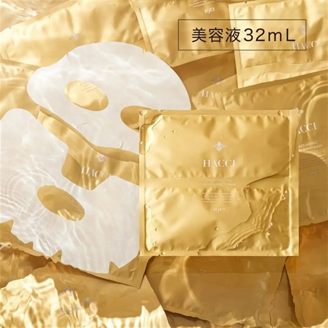 新規受付終了【定期便】シートマスク 6枚入｜HACCI公式オンラインストア