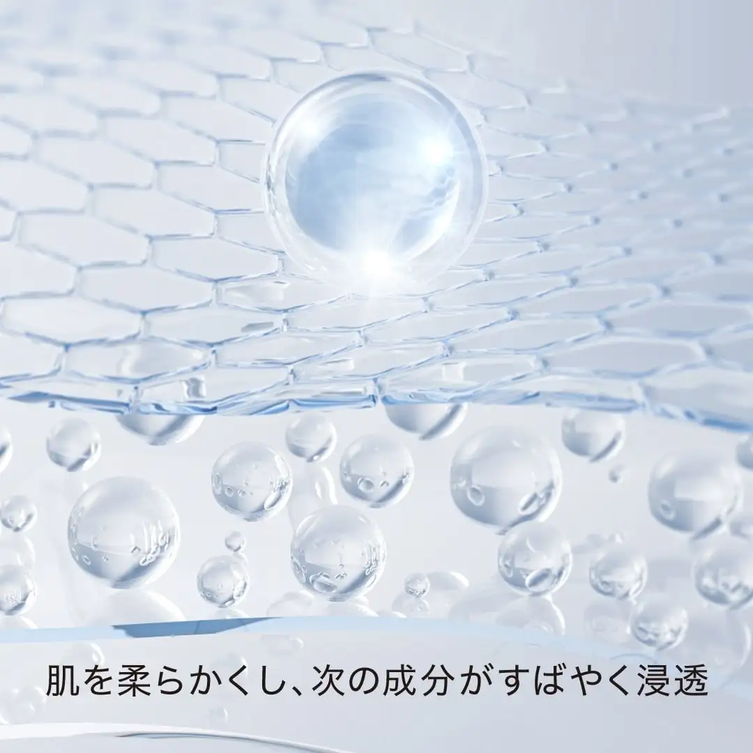 定期便】ハニーレディ（導入美容液）｜HACCI公式オンラインストア