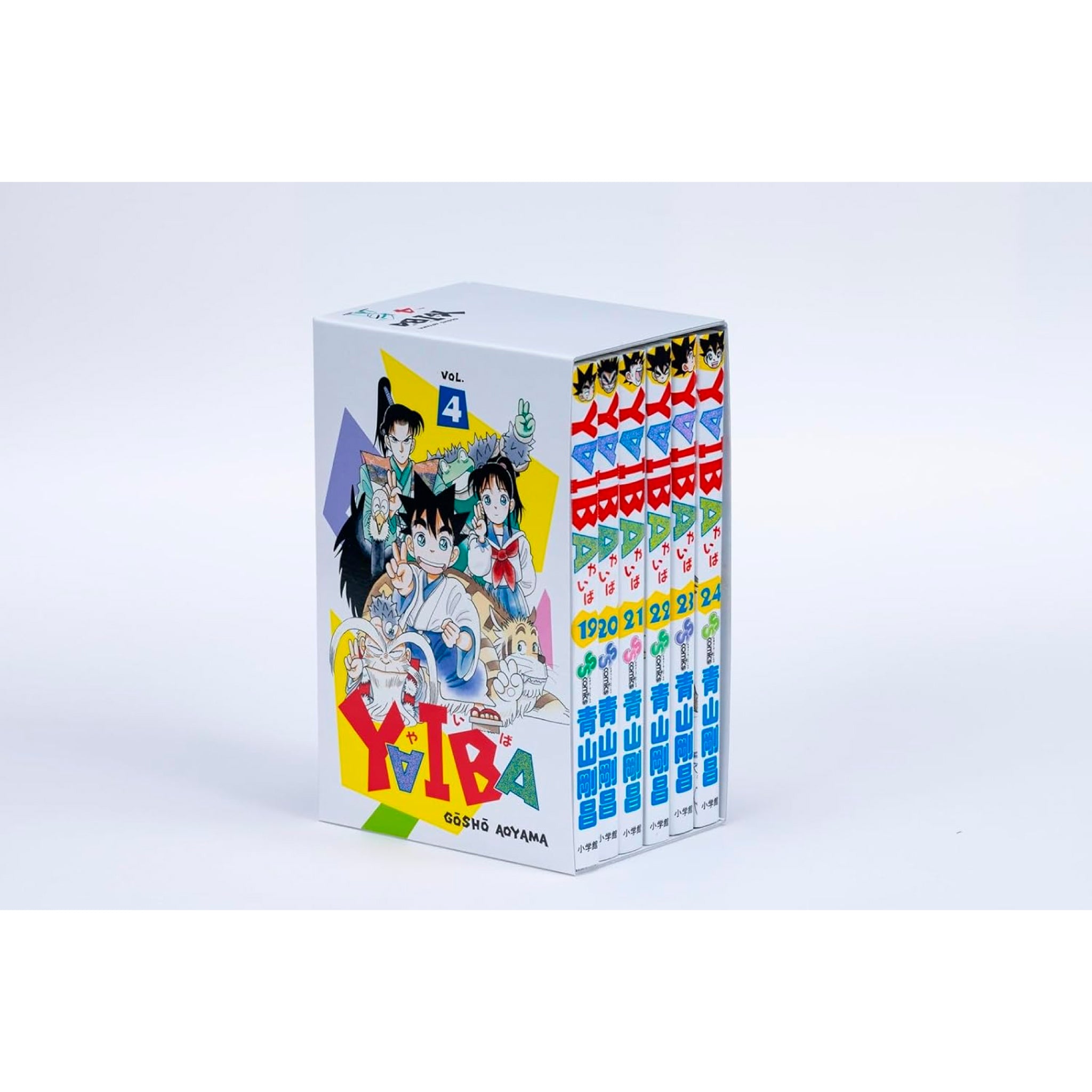 YAIBA 復刻版BOX vol.1-4 全巻セット | 八文字屋OnlineStore