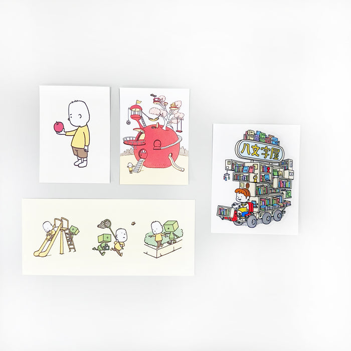 Yoshitake Shinsuke Picture Book of Ideas (5-volume set) *Bonus