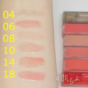 キッカ(CHICCA)】メスメリック グロスオン 全18色レビュー ｜ 肌らぶ