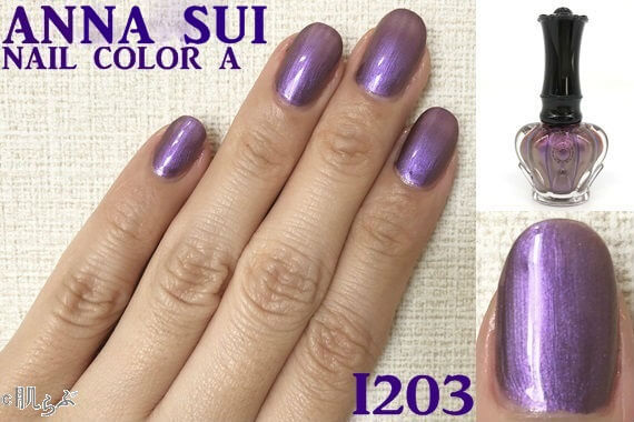 アナスイ】ネイルカラーA全46色レビュー｜定番カラーから新色まで