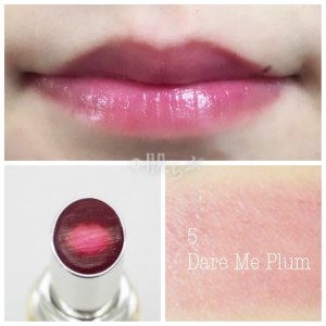 イヴ・サンローラン】ヴォリュプテ ティントインバーム 全色レビュー