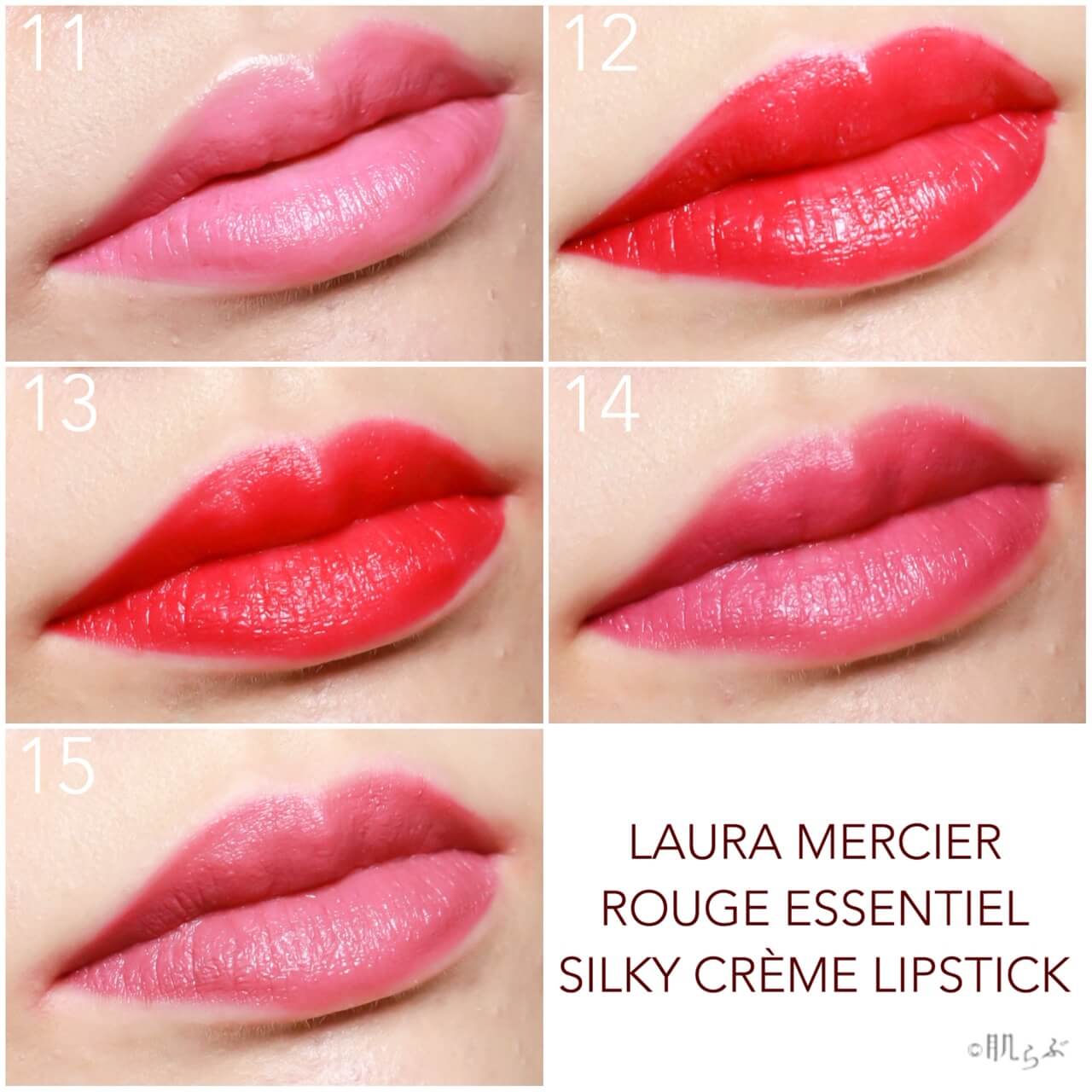 ローラ メルシエの新作！ルージュ エッセンシャル シルキー クリーム
