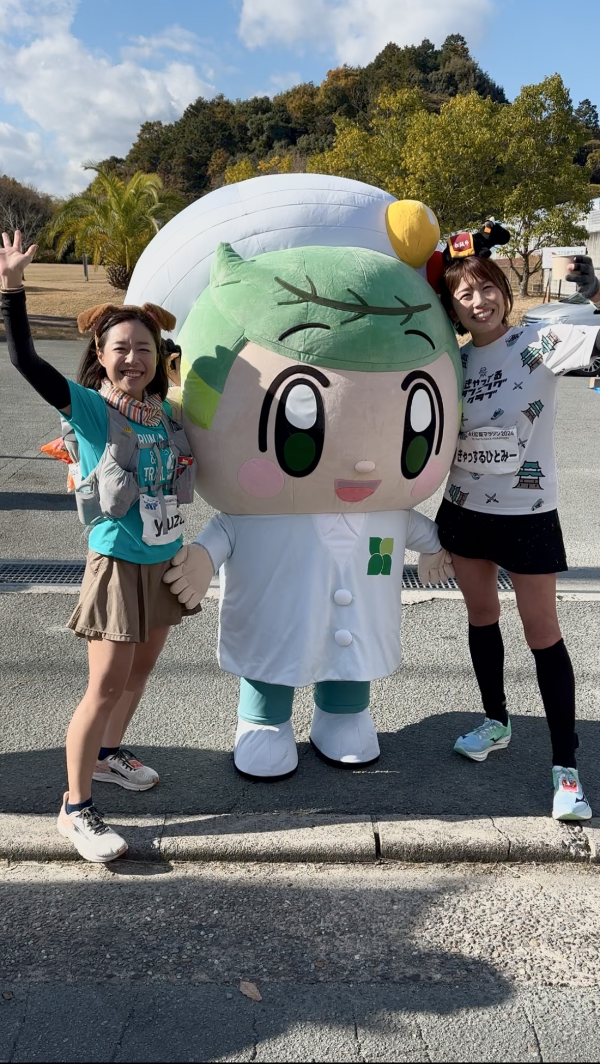 みえ松阪マラソン2024『ちゃちゃも汁』提供！！ | 株式会社はぐみ