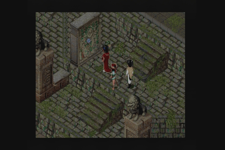 ゲーム】『仙剣奇侠伝』[セガサターン]クリア: 灰色の脳細胞