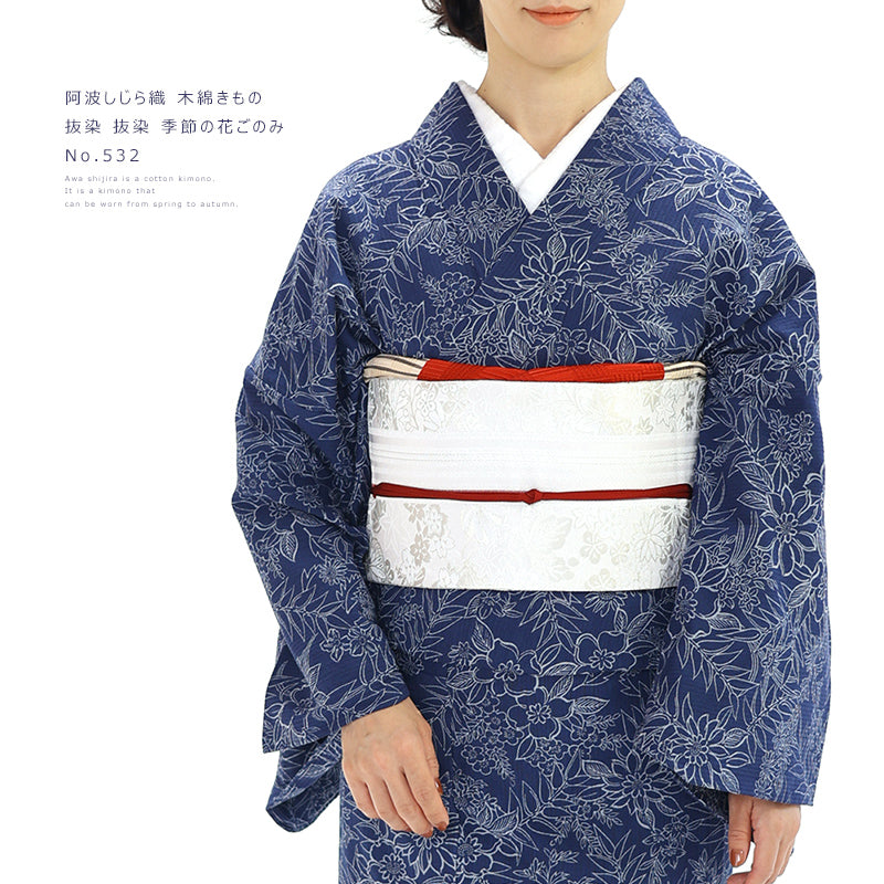 阿波しじら織 – タグ 