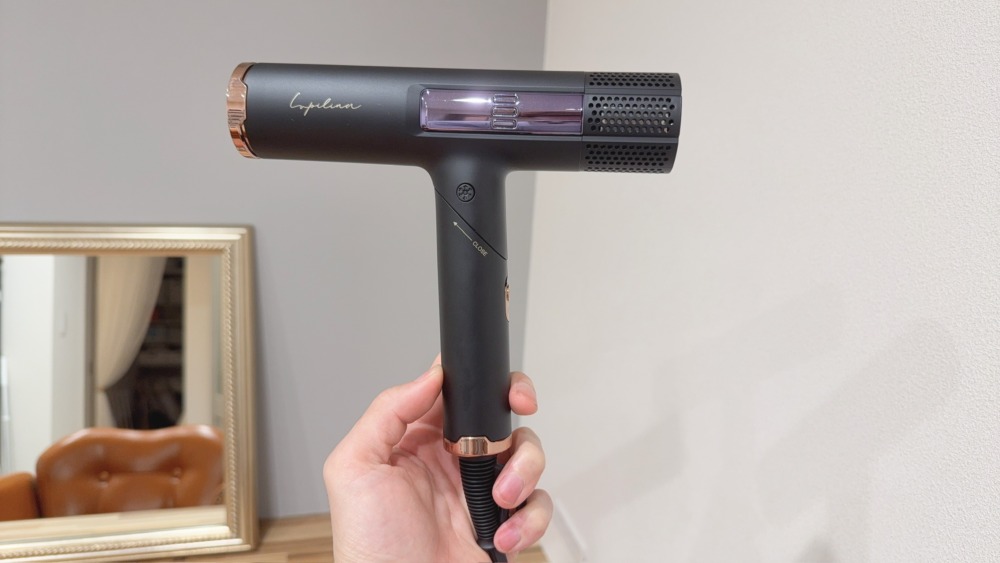ルピリーナのプレミアムドライヤーを美容師が口コミ評価！他の高級