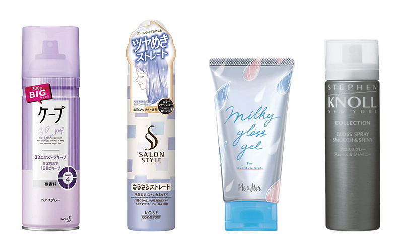 スタイリング剤はどう選ぶ？｜おすすめアイテムをなりたいスタイル別に