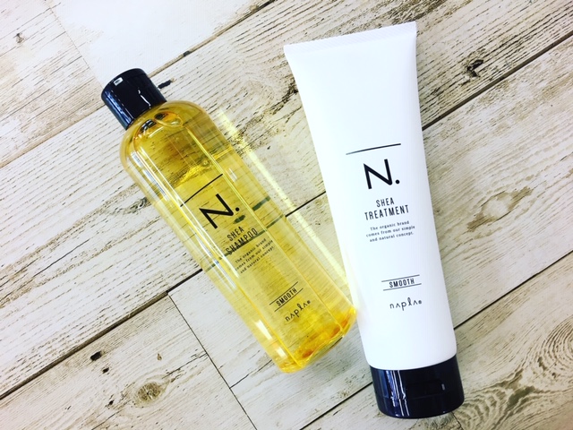 N.(エヌドット)シアシャンプー＆シアトリートメント