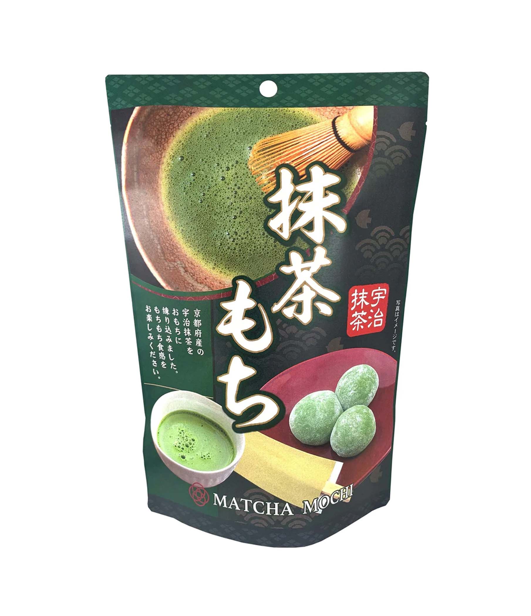 Seiki - Matcha Mochi 130g | Haisue