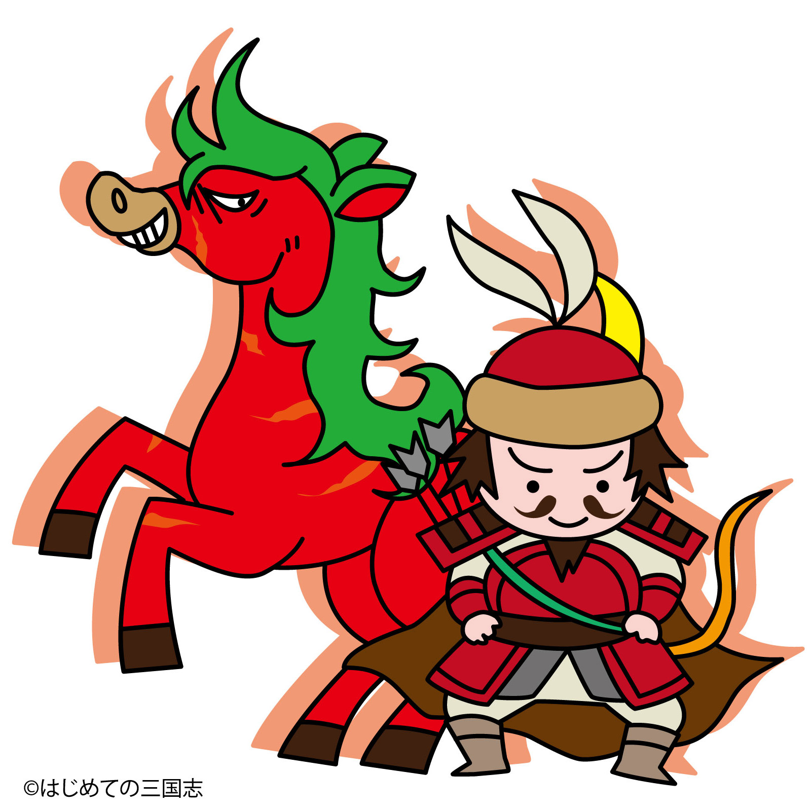 赤兎馬（せきとば）が活躍できたのは武霊王のおかげ - はじめての三国志