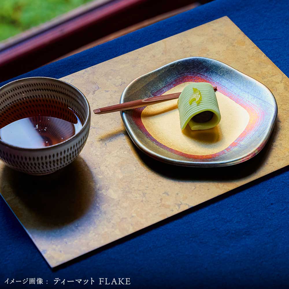 箔一 hakuichi 金箔 金沢箔 金沢 工芸品 【HAKU LA TABLE】 ティー