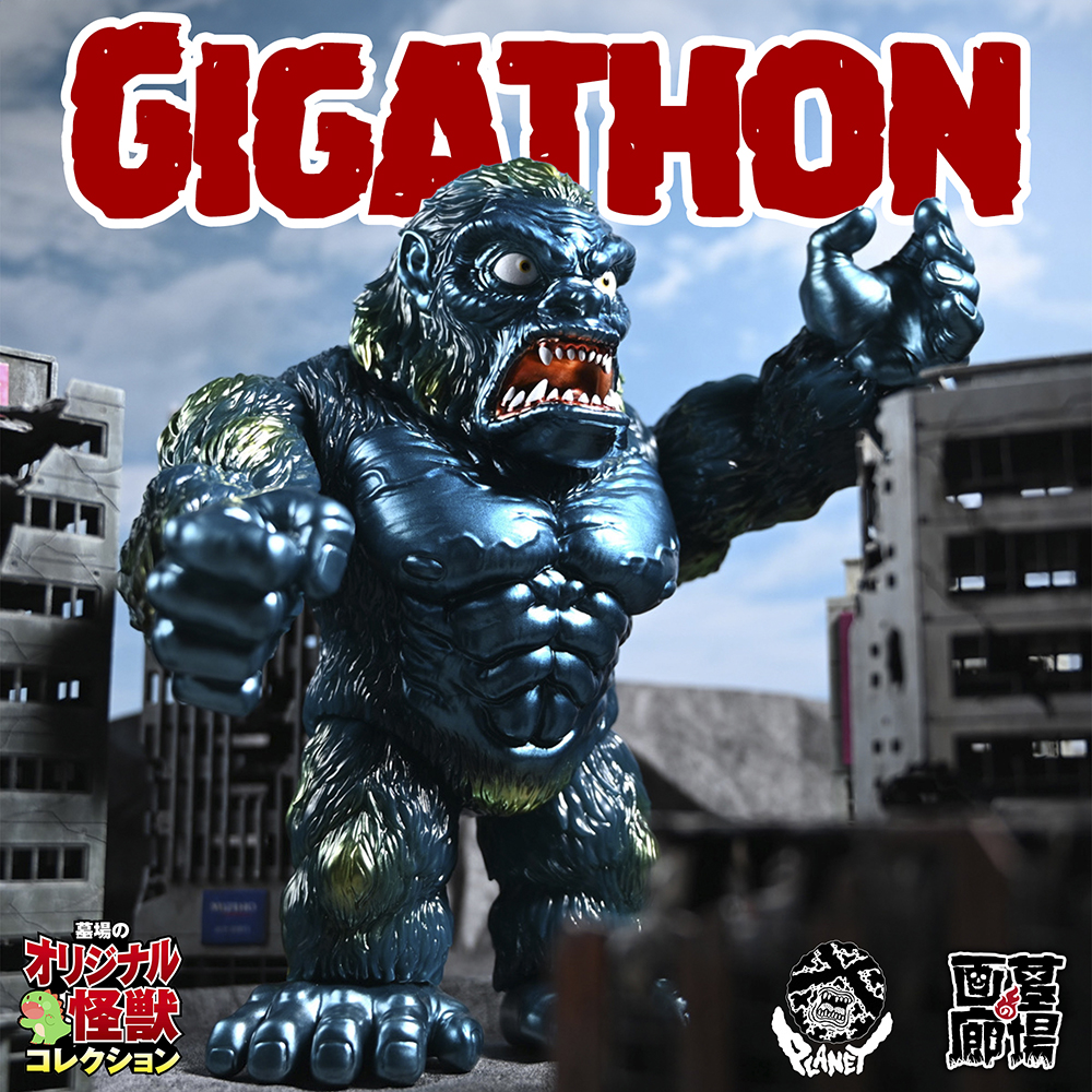 2月1日(木)より販売開始】【PLANET X】Gigathon/Mecha Gigathonが登場