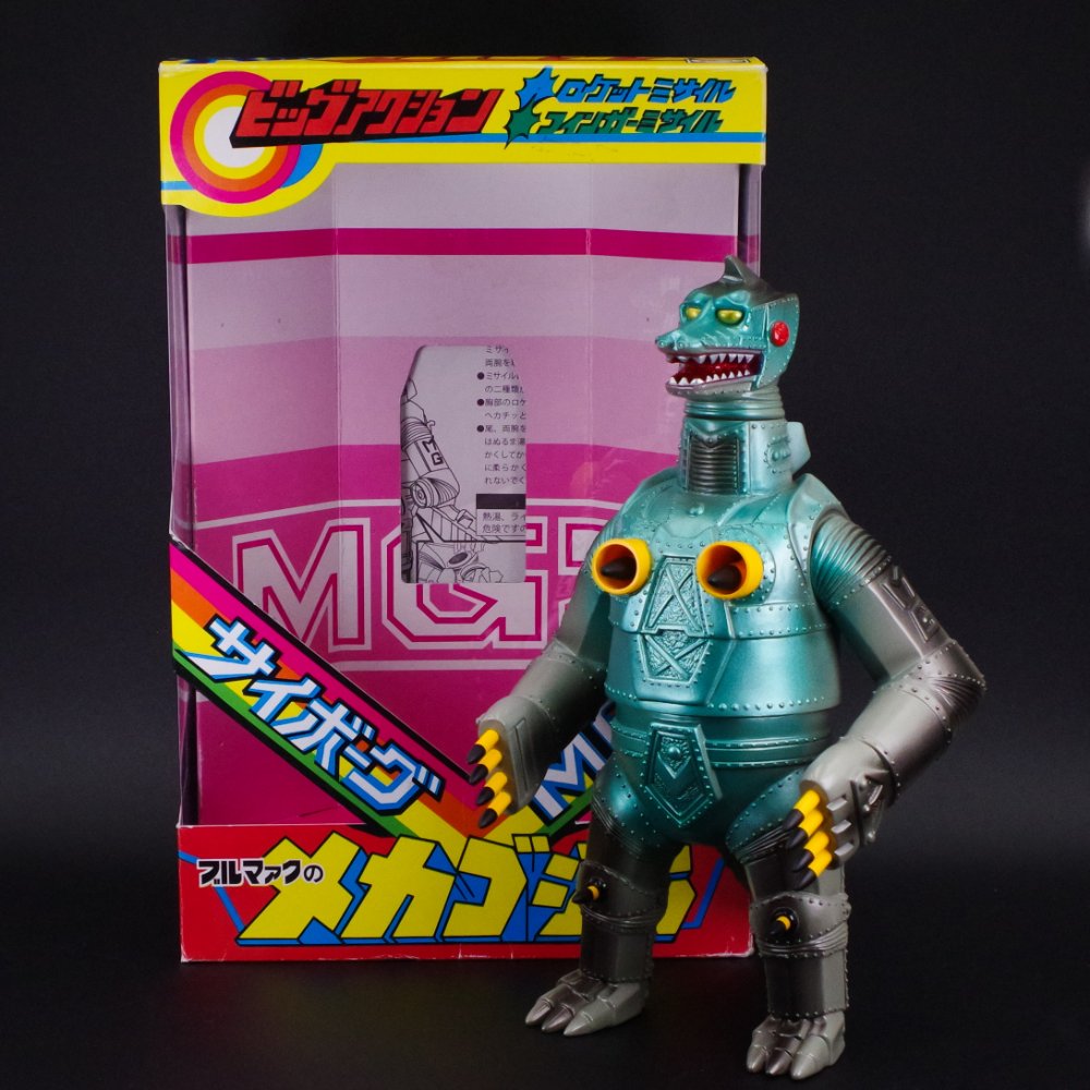 1月24日(金)より受注受付開始】【ブルマァク】ミサイルメカゴジラ