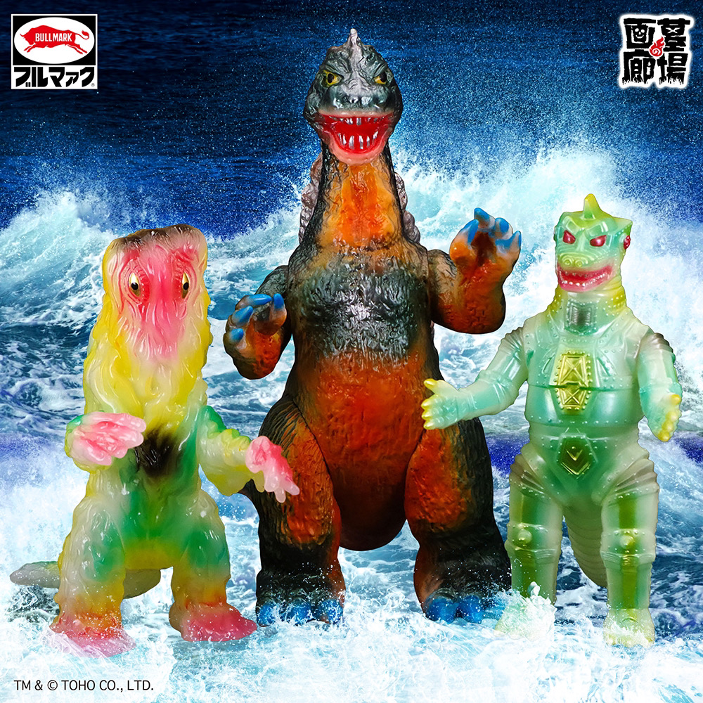 2月21日(金)12時より受注受付開始】【ブルマァク】2月受注アイテムをお