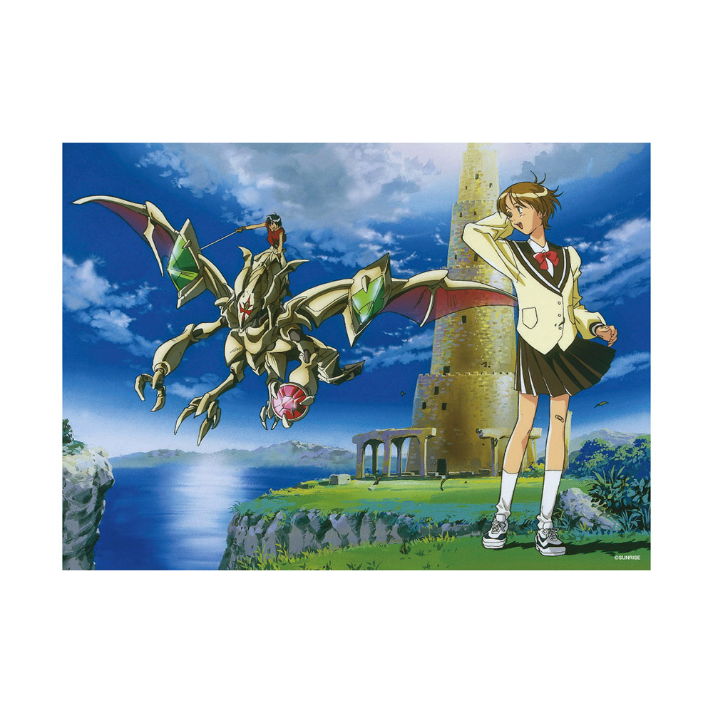 天空のエスカフローネescaflowne 非売品ポスター 1998年放送の、天空の