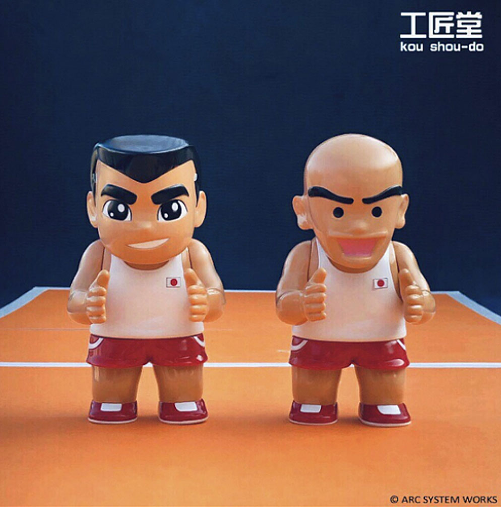 くにお君 サッカー ドッチボール セット くにお君 サッカー