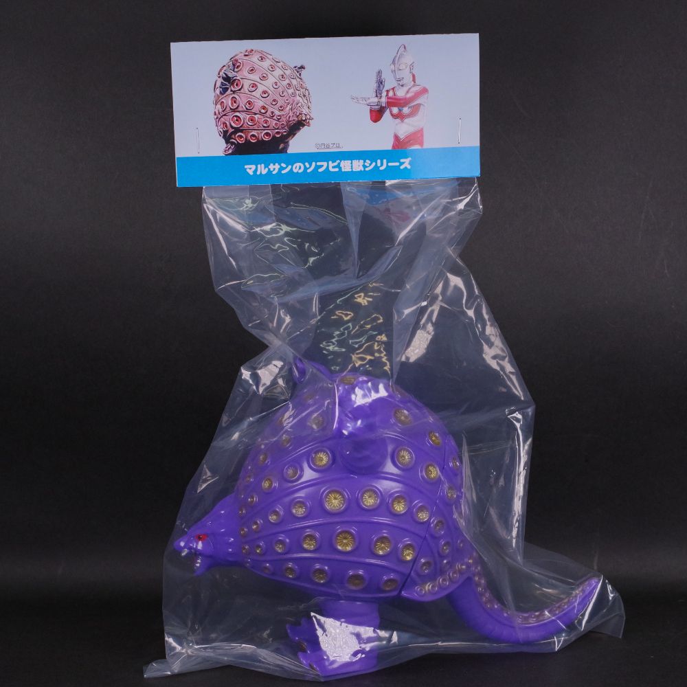 8月20日(日)より販売開始】【マルサン】タッコング(パープル)が登場