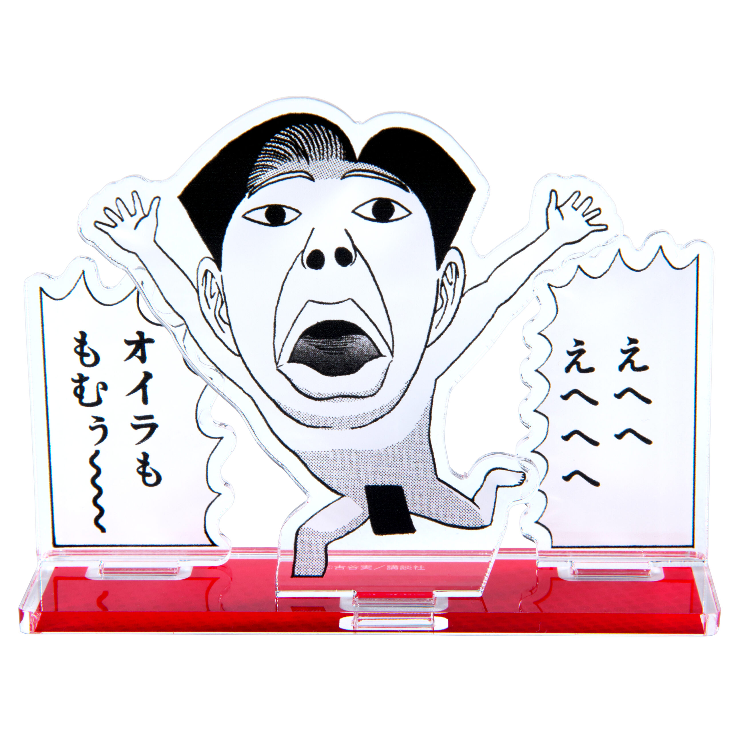 ☆商品情報☆11月9日(木)スタート「行け！稲中卓球部」POP UP STORE