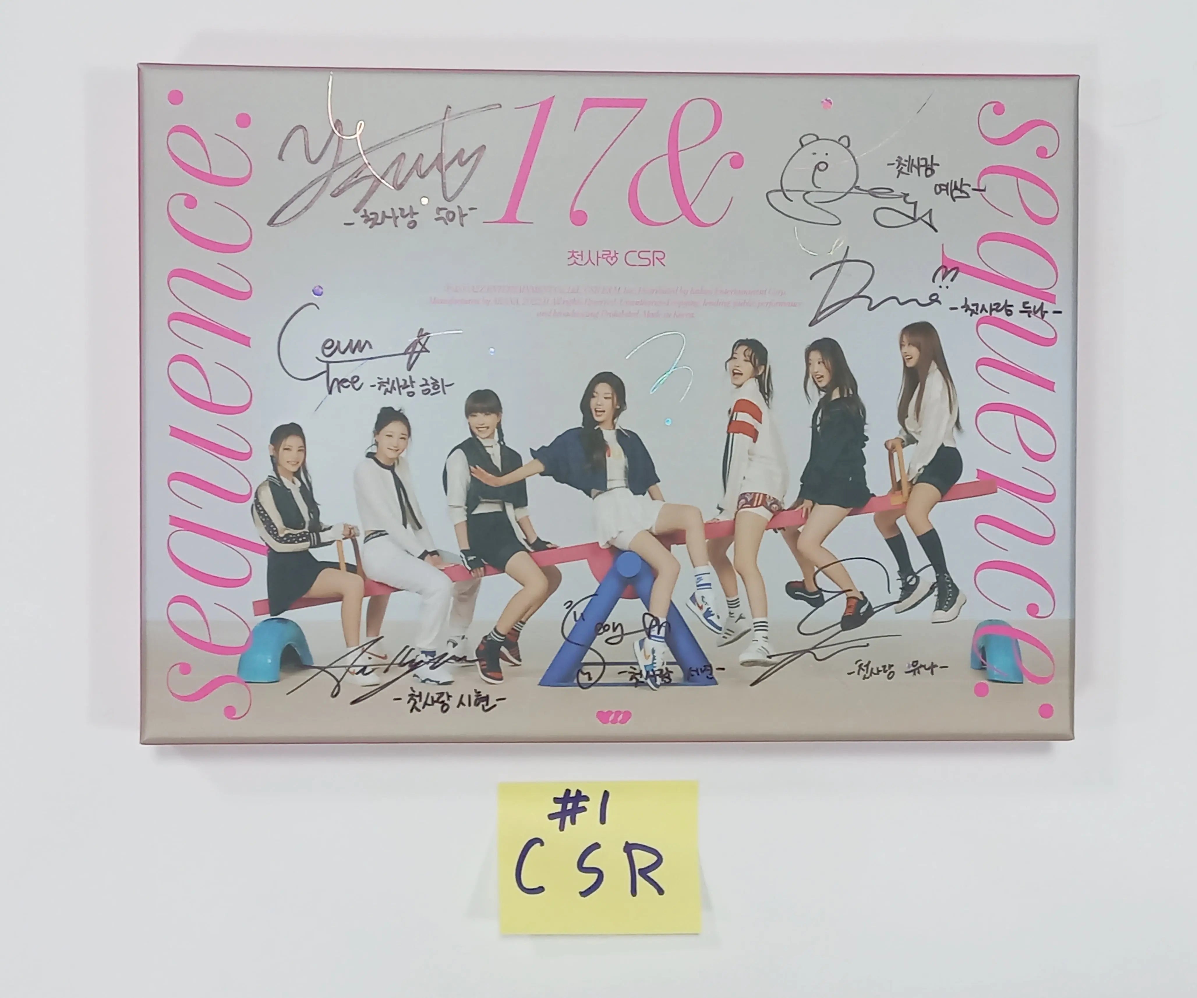 CSR - HALLYUSUPERSTORE