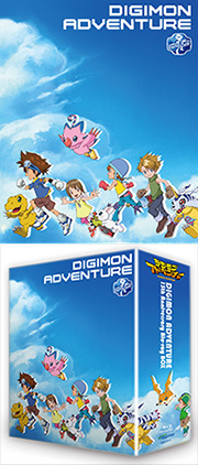 デジモンアドベンチャー 15th Anniversary Blu-ray BOX - ハピネット