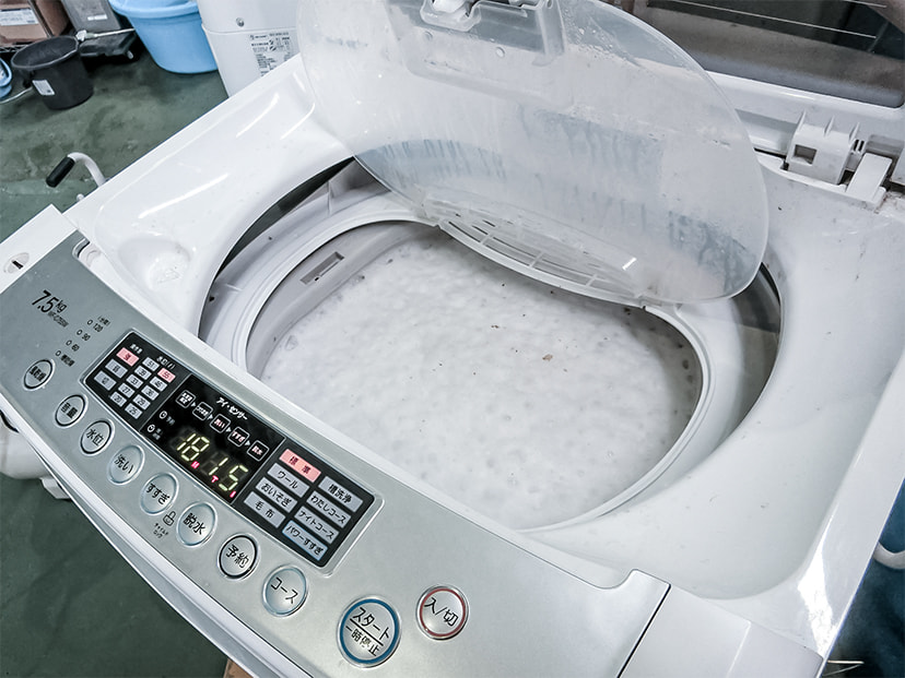 東芝 洗濯機 4.5kg 縦型 ホワイト AW-45M7 2020年製 | リユース家電Happy