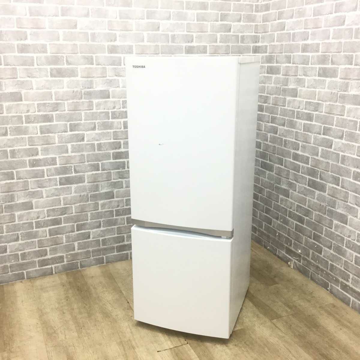 東芝 冷蔵庫 2ドア 153L ホワイト GR-P15BS(W) 2018年製 | リユース