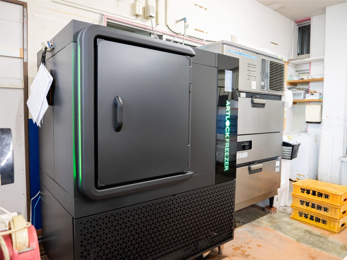 特殊冷凍機】アートロックフリーザーを導入しました | 株式会社 八風