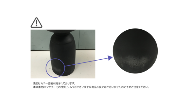 TOTEM table トーテムテーブル moda en casa モーダエンカーサ/サイド