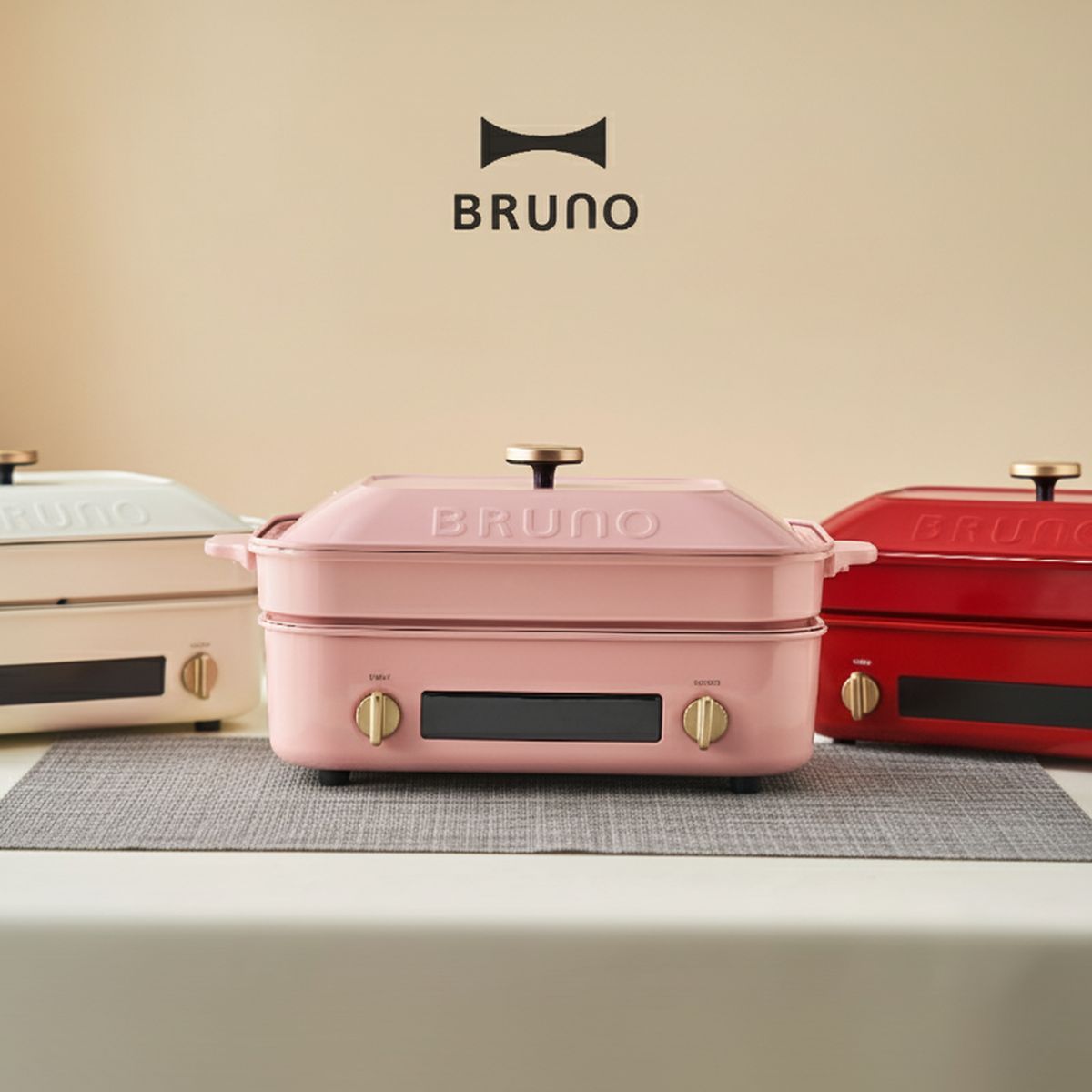 BRUNO Digital Hot Plate | BOE123 (220V UK Plug)