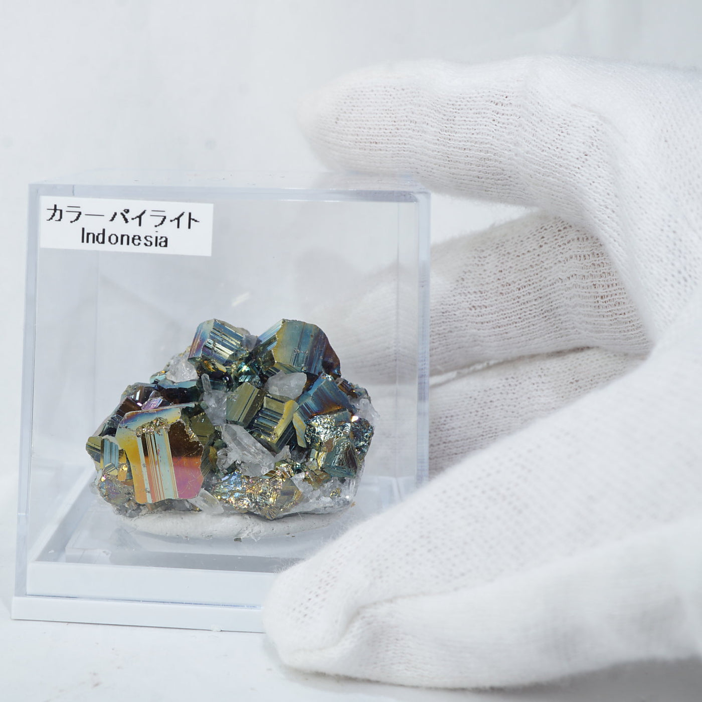 インドネシア産 カラーパイライト (黄鉄鉱） – 天然石ハッピーギフト