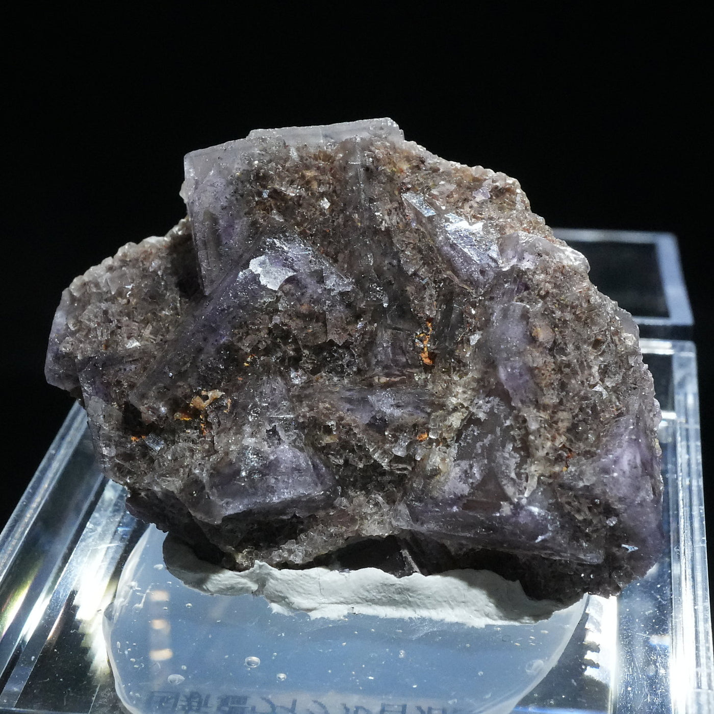 中国 新疆ウイグル自治区産 オイル入りフローライト – 天然石ハッピー