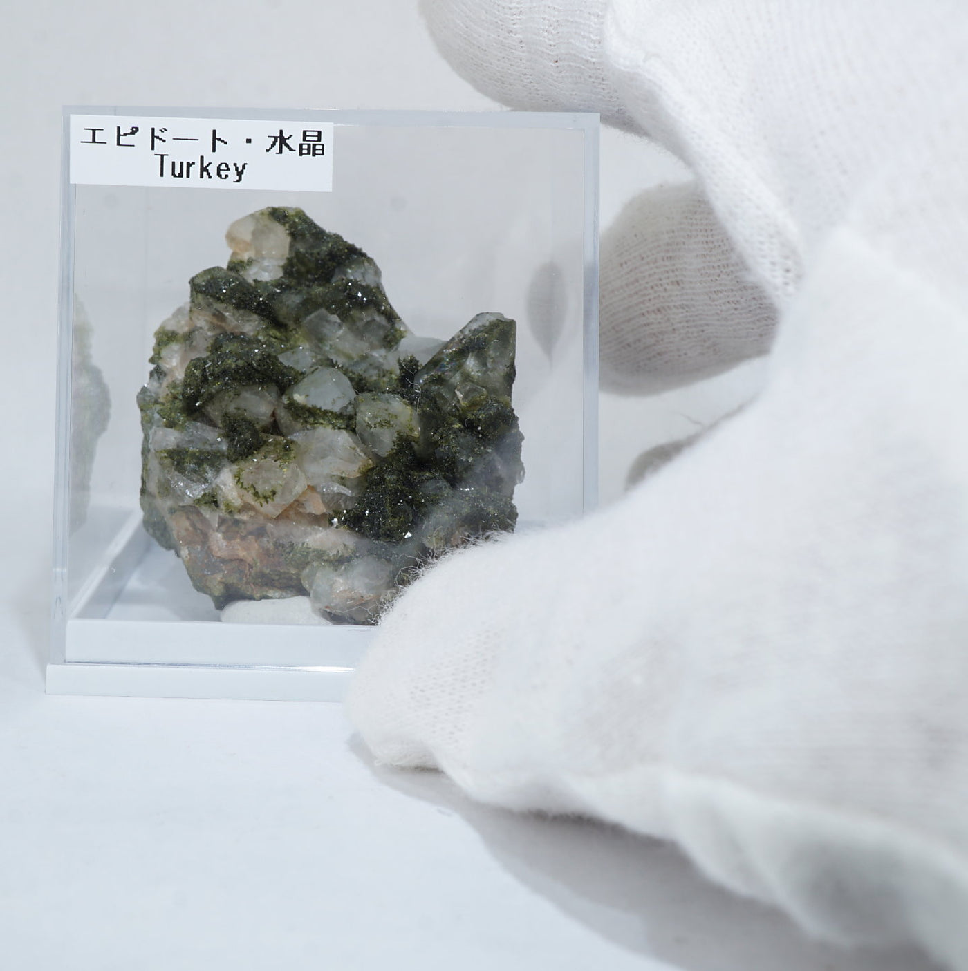 トルコ産エピドート・水晶 – 天然石ハッピーギフト