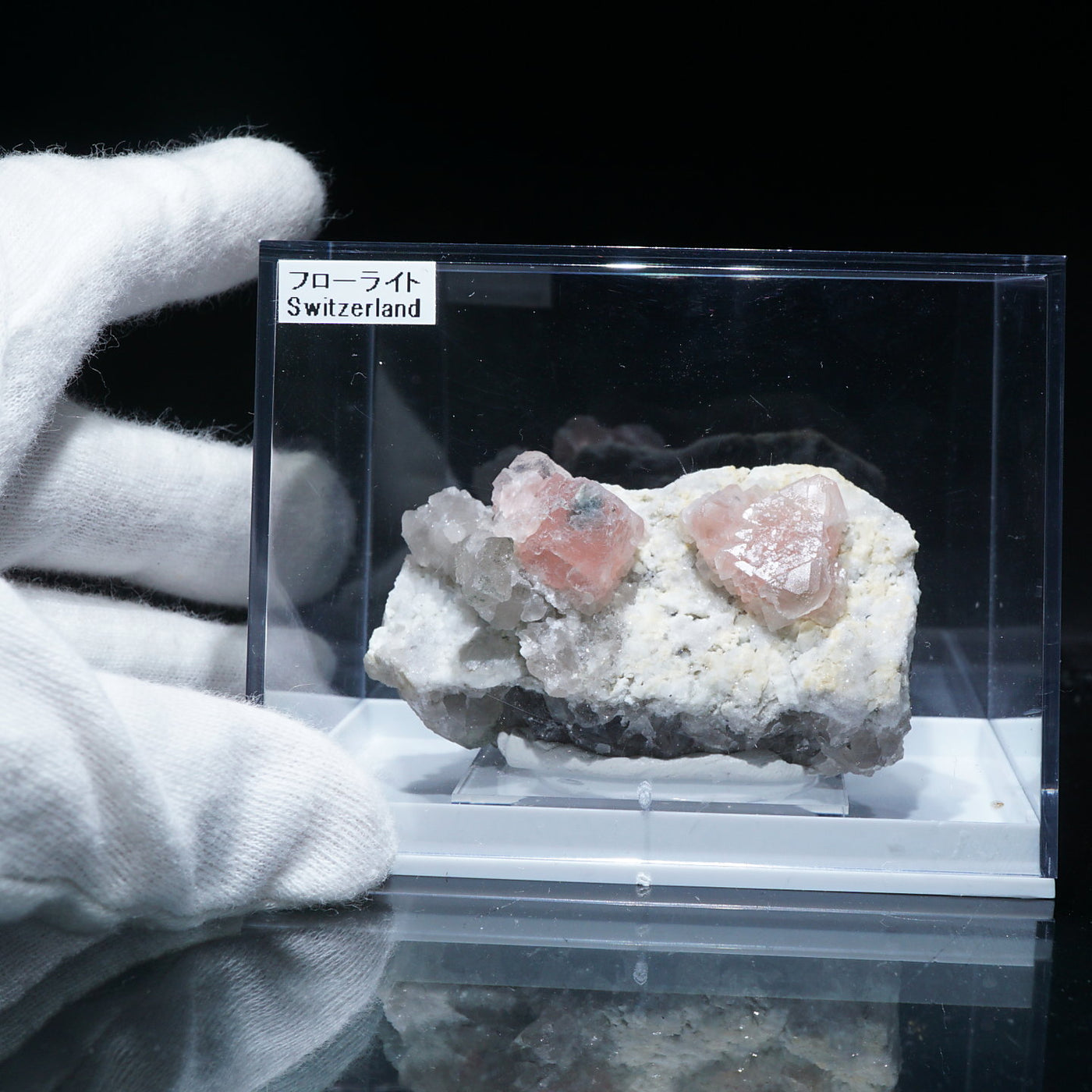スイス産 ピンクフローライト – 天然石ハッピーギフト