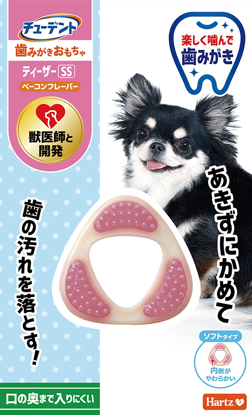 愛犬用おもちゃ | 製品情報 - Hartz®(ハーツ)