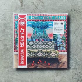 maya ongaku – Approach to Anima [LP] - 春の雨 cafe & records