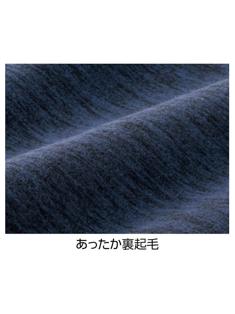 C．グレー 【前開き】【あったか】のびのびラクラク裏起毛8分袖ホック
