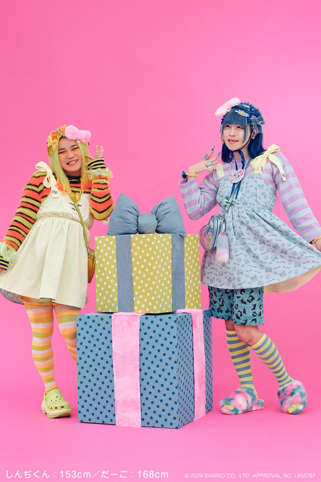 ハローキティリバーシブルリボンワンピース