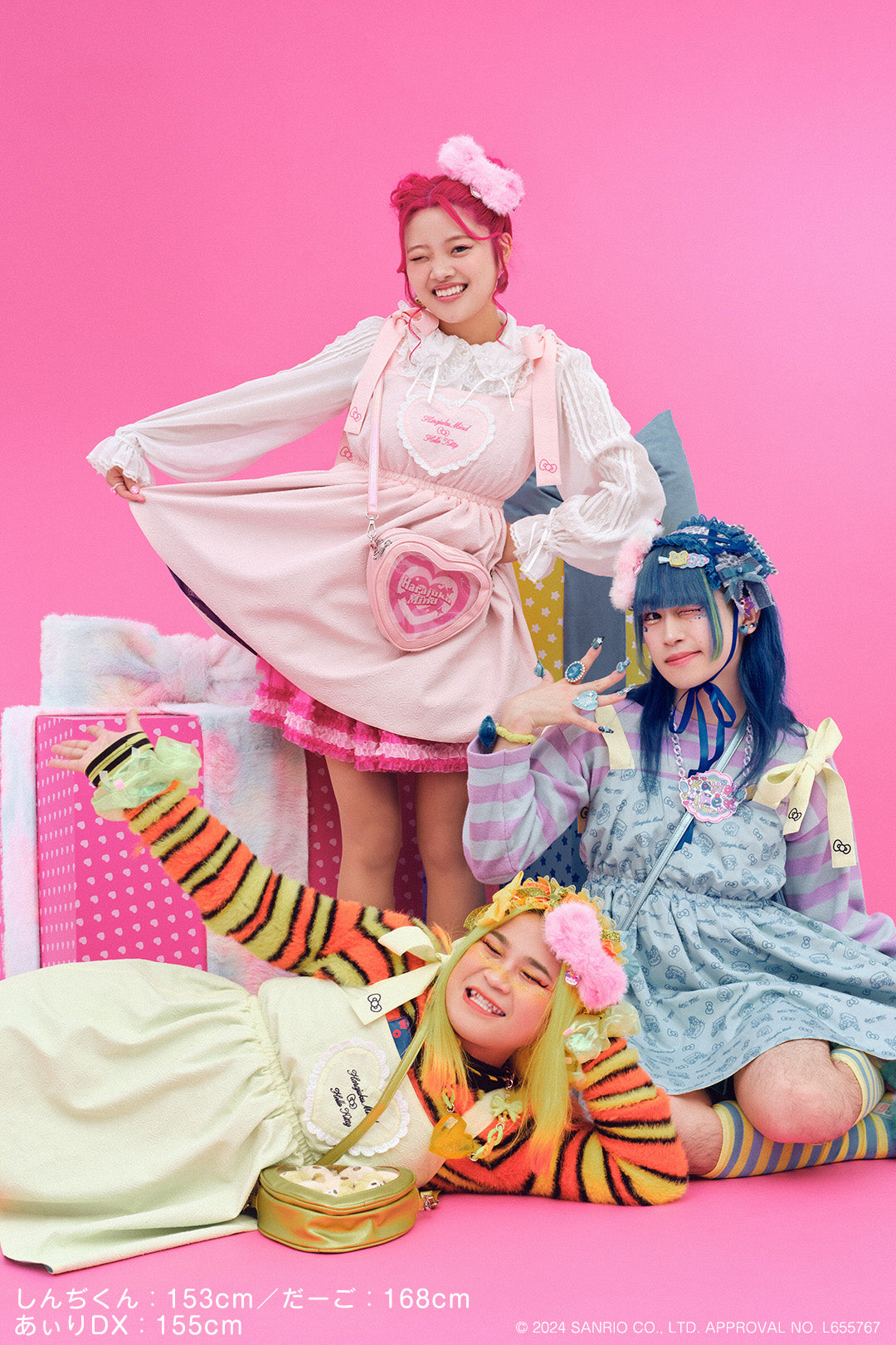 ハローキティリバーシブルリボンワンピース