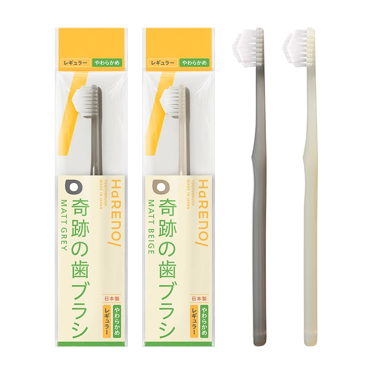 奇跡の歯ブラシ やわらかめ｜HaRENO（ハレノ）公式