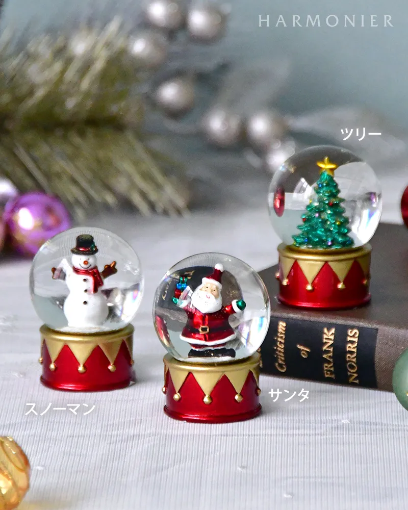 ミニスノードーム/ドラム（サンタ/スノーマン/ツリー）｜クリスマス
