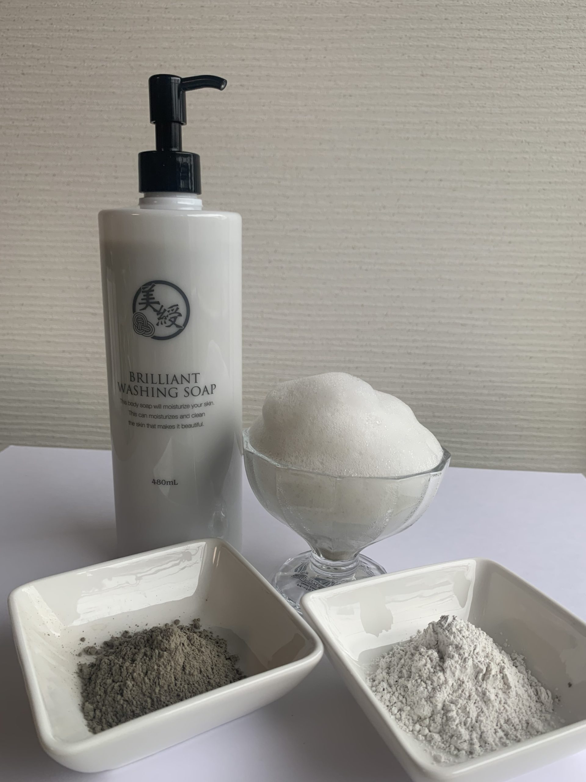 美綬 BRILLIANT WASHING SOAP | 蓮の華